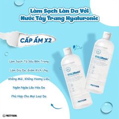 Nước Tẩy Trang Pretty Skin HyaluRonic Cleansing Water 600ml - Dưỡng Ẩm & Làm Sạch Dịu Nhẹ, Phù Hợp Với Da Nhạy Cảm từ Hàn Quốc