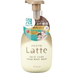 Set Sữa Tắm Bọt Latte Ma&Me Cho Mẹ Và Bé - Dưỡng ẩm, Làm Sạch Nhẹ Nhàng, Phù Hợp Với Da Nhạy Cảm, An Toàn Từ Kracie Nhật Bản
