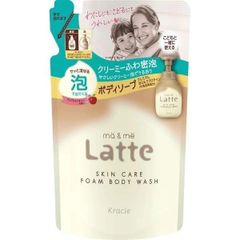 Set Sữa Tắm Bọt Latte Ma&Me Cho Mẹ Và Bé - Dưỡng ẩm, Làm Sạch Nhẹ Nhàng, Phù Hợp Với Da Nhạy Cảm, An Toàn Từ Kracie Nhật Bản