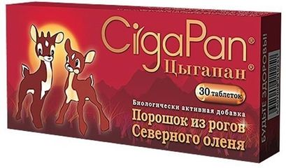 Viên Nhung Hươu Cigapan Nga cho Trẻ Nhỏ - Hỗ Trợ Miễn Dịch, Phát Triển Chiều Cao, Chống Còi Xương - Hộp 30 Viên