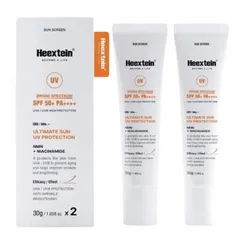 Hộp 2 tuýp kem chống nắng Heextein Sun UV Protection SPF50+ PA++++ - Chống nắng thuần vật lý bảo vệ da tối ưu, tiện lợi cho du lịch