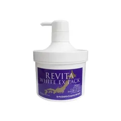 Kem ủ trắng da Revita White EX Pack 500g - Dưỡng sáng, tăng ẩm, cải thiện tông da từ Nhật Bản - Cho làn da mềm mại, căng mướt
