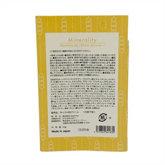 Kem Nền Trang Điểm Minerality Premium BB Cream SPF24 PA++ - Đa Năng 5 Trong 1, Dưỡng Da, Chống Nắng, Lớp Nền Tự Nhiên, Phù Hợp Da Nhạy Cảm