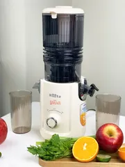 Máy Ép Chậm Làm Kem Haatz HSJ368 - Dung Tích 600ml, Công Suất 300W, Thiết Kế Hiện Đại, Giữ Dinh Dưỡng Tối Đa, Phù Hợp Mùa Hè