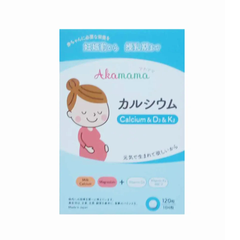 Viên uống bổ sung Canxi Akamama với Vitamin D3 & K2 - Hỗ trợ bà bầu dễ hấp thụ canxi - Gói 120 viên nhập khẩu Nhật Bản