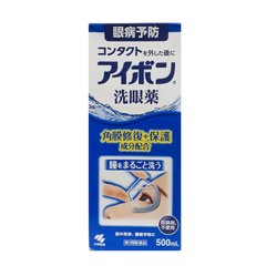 Nước Rửa Mắt Eyebon W Vitamin Kobayashi Premium - Giúp Làm Sạch và Dưỡng Mắt, Giảm Mỏi, Khô và Kích Ứng, 500ml Nhật Bản