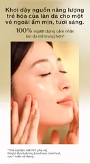 Nước Dưỡng Shiseido Bright Revitalizing Lotion Enriched - Giúp Làm Mềm Da, Cấp Ẩm, Tươi Sáng Da Tối Ưu 150ml
