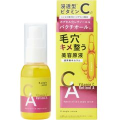 Serum Dưỡng Sáng Da B Ample Biyougeneki 50ml - Chống Lão Hóa, Cung Cấp Độ Ẩm, Giúp Da Mịn Màng và Se Khít Lỗ Chân Lông