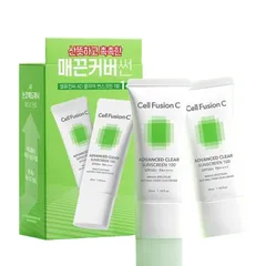Combo 2 Kem Chống Nắng Cell Fusion C Advanced Clear Sunscreen 100 SPF50+ PA++++ - Kiểm Soát Dầu, Chống Tia UV Tối Ưu Cho Da Nhạy Cảm