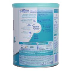 Sữa Nan Nga Optipro Nestle số 4 cho bé từ 18 tháng, bổ sung dinh dưỡng phát triển trí não và thể chất, hộp 800g