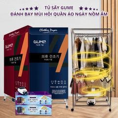 Tủ Sấy Quần Áo Gume Hàn Quốc 1800W - Điều Khiển Từ Xa, Thiết Kế Gọn Nhẹ, Khử Khuẩn, Sấy Nhanh, Tiện Lợi Cho Mọi Gia Đình