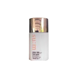 Kem Chống Nắng Su:m37 Sun-away Multi Effect AD SPF50+ PA+++ - Bảo Vệ Da, Làm Sáng và Dưỡng Ẩm - Chai 35ml Cao Cấp Hàn Quốc