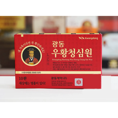 Viên An Cung Ngưu Hoàng Kwangdong WooHwang Chong Shim Won - Hỗ Trợ Lưu Thông Khí Huyết Và Tăng Cường Tuần Hoàn Não - Hộp 10 Viên