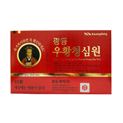 Viên An Cung Ngưu Hoàng Kwangdong WooHwang Chong Shim Won - Hỗ Trợ Lưu Thông Khí Huyết Và Tăng Cường Tuần Hoàn Não - Hộp 10 Viên