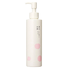 Dầu Tẩy Trang SokaMocka 200ml - Giúp Làm Sạch Makeup Chống Trôi, Dịu Nhẹ Cho Tất Cả Loại Da, Không Gây Khô Da