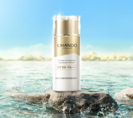 Sữa Chống Nắng Chando Himalaya Firming Illuminating SPF50+ - Kem Lót Trang Điểm Dưỡng Da Chống Tia UV, Phù Hợp Mọi Loại Da
