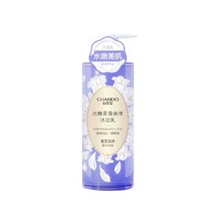 Sữa Tắm Dưỡng Ẩm Chando Himalaya 600ml - Nuôi Dưỡng Da Mềm Mượt, Làm Sạch Dịu Nhẹ, Thích Hợp Da Nhạy Cảm