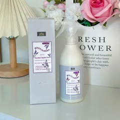 Tẩy Da Chết Toàn Thân Dạng Xịt Queenbe Beauty & Aroma - Giúp Làm Sạch Da, Mịn Màng và Thông Thoáng 300ml