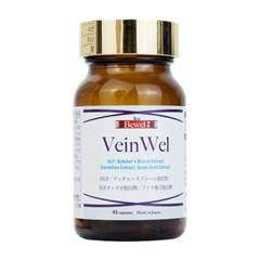 Viên uống Waki Bewel Veinwel - Hỗ trợ ngừa giãn tĩnh mạch bằng chiết xuất thiên nhiên, 45 viên bổ sung sức khỏe cho người lớn