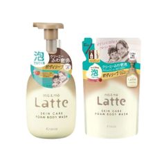 Set Sữa Tắm Bọt Latte Ma&Me Cho Mẹ Và Bé - Dưỡng ẩm, Làm Sạch Nhẹ Nhàng, Phù Hợp Với Da Nhạy Cảm, An Toàn Từ Kracie Nhật Bản