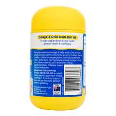 Kẹo dẻo Nature's Way Kids Smart Vita Gummies Omega-3 DHA - Bổ sung dầu cá tự nhiên cho sức khỏe não bộ và thị lực trẻ em, 60 viên