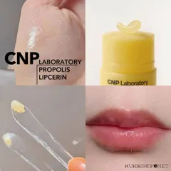 Set 4 Balm Dưỡng Môi CNP Propolis Lipcerin - Chiết Xuất Keo Ong, Hương Vị Độc Đáo, Dưỡng Ẩm Mịn Màng, Bảo Vệ Môi