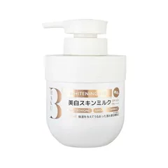 Sữa Dưỡng Thể Trắng Da B'haku Whitening Milk 360ml - Chăm Sóc Da Sáng Mịn, Chỉ Số Chống Nắng SPF 50+ PA++++, Dưỡng Ẩm Từ Glutathione và Vitamin C