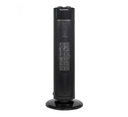 Máy sưởi gốm Nagakawa NEH8356 2000W - Sưởi ấm nhanh chóng, an toàn cho phòng 20-25m², công nghệ PTC không đốt oxy, thiết kế hiện đại.