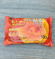 Miếng Dán Giữ Nhiệt Okamoto Nhật Bản - Giữ Ấm Cơ Thể 12 Giờ, Phòng Chống Cảm Lạnh, Tiện Lợi Mùa Đông