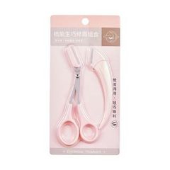 Bộ Dụng Cụ Cắt Tỉa Lông Mày Cao Cấp - Kéo và Lưỡi Dao Cạo Tiện Lợi, Chăm Sóc Sắc Đẹp Tại Nhà, Dành Cho Tín Đồ Làm Đẹp