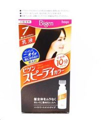 (MẪU MỚI NHẤT)  NHUỘM TÓC PHỦ BẠC BIGEN NHẬT BẢN - Số 7 đen tự nhiên 