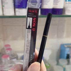 Bút Kẻ Mắt Nước NON.U Super Sharp Line - Đầu Mảnh, Chống Lem Trôi, Dễ Dàng Sử Dụng, Trang Điểm Sắc Nét, Hàn Quốc