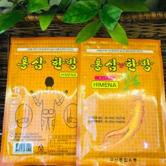 Cao Dán Hồng Sâm Himena 20 Miếng - Giải Pháp Hỗ Trợ Xương Khớp Từ Hàn Quốc, Giảm Đau Nhức & Tăng Cường Sức Khỏe