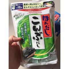 Bột nêm rong biển Ajinomoto cho bé - 112g