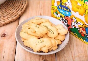 Bánh quy DHA Ginbis Hình Thú 27g x 6 gói - Đỏ - vị Sushi