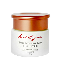 Kem dưỡng Tenamyd Extra Moisture Last Vital Cream 60g
