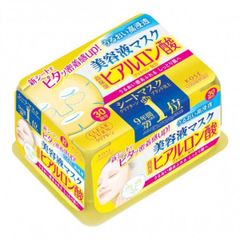 Mặt nạ Kose Clear Turn Essence Mask 30 miếng - Màu vàng