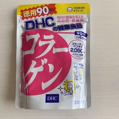 Viên Uống DHC Collagen - Hỗ Trợ Làm Đẹp Da Nhật Bản 60 ngày