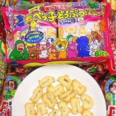 Bánh quy DHA Ginbis Hình Thú 27g x 6 gói, Xanh, Rau củ