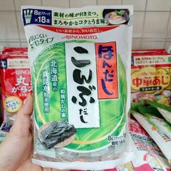 Bột nêm rong biển Ajinomoto cho bé từ Nhật Bản, 56g