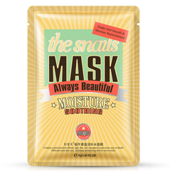 Mặt nạ Always Beauty Moisture Soothing Mask hàng nội địa Trung