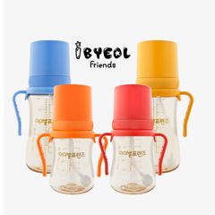 Bình ống hút tập uống cho bé Ibyeol Friends PESU chính hãng Hàn Quốc