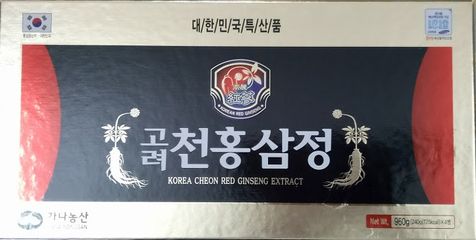 Cao Hồng Sâm Kana Hàn Quốc Hộp 4 Lọ Tăng Cường Sức Khỏe