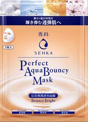 Mặt nạ Senka hỗ trợ cấp ẩm dưỡng trắng Mask Bouncy Bright
