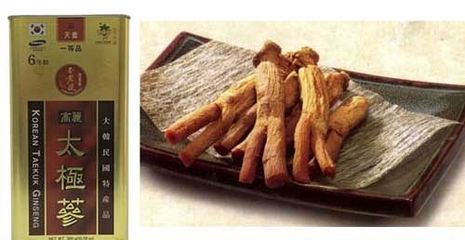 Thái cực sâm củ khô Daedong 300g - Hỗ trợ sức khỏe, tăng cường miễn dịch, chống mệt mỏi - 30 củ chất lượng cao từ Hàn Quốc