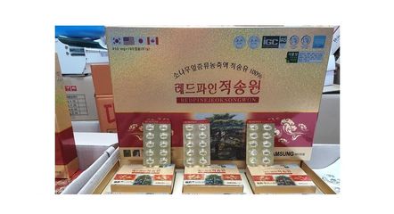 Tinh Dầu Thông Đỏ Red Pine Jeok Songwon 180 Viên - Viên Uống Hỗ Trợ Sức Khỏe Từ Thiên Nhiên Hàn Quốc