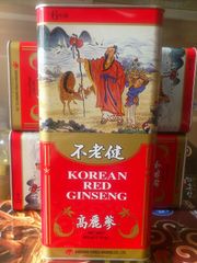 Hồng sâm củ khô Daedong 300g Good  của Hàn Quốc Hồng sâm 6 năm tuổi