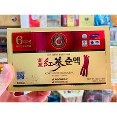 Tinh Chất Nước Hồng Sâm Pocheon Cao Ly Hàn Quốc 80ml x 30 Gói - Bổ Sung Năng Lượng, Hỗ Trợ Khỏe Mạnh, Quà Tặng Ý Nghĩa