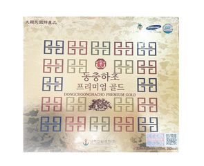 Nước Đông Trùng Hạ Thảo Hàn Quốc Bio Apgold - Hỗ Trợ Tăng Cường Sức Khỏe Hộp 20 Ống Dinh Dưỡng Cao Cấp