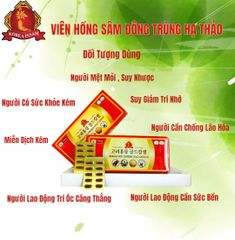 Combo 2 hộp Viên Hồng Sâm Đông Trùng Hạ Thảo Korea Insam - Thực Phẩm Bảo Vệ Sức Khỏe, Tăng Cường Sinh Lực, Giảm Mệt Mỏi